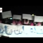 المظاهرات في بلاد الحرمين تأخذ منحى تصعيدياً..