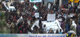 فيديو وصور.. المجاهدون في الشام يشبهون أفعال الأمن الداخلي في غزة بالشبيحة