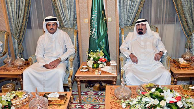 السعودية قطر