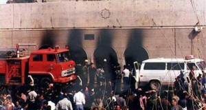 خبر الأمس العاجل: الجيش الأمريكي يقصف ملجأ العامرية ببغداد وتفحم جثث 400 طفل وامرأة حرقتهم الصواريخ الذكية