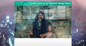 قصة اغتيال أبو عبد العزيز القطري الذي دفعت أمريكا ١٠ ملايين دولار مقابله، عجزت عنه بأفغانستان و العراق ثم قضى بسوريا
