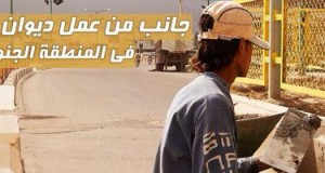 خدمات مدنية لا يذكرها الإعلام للدولة الإسلامية: تعبيد الطرقات العامة، تأمين الخبز والدقيق للناس
