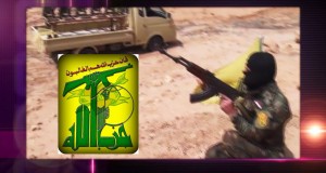 “حزب الله الشيعي” يرسل صواريخه للحدود “السعودية” والنظام السعودي يقصف الدولة الإسلامية في العراق لمصلحة الشيعة!!