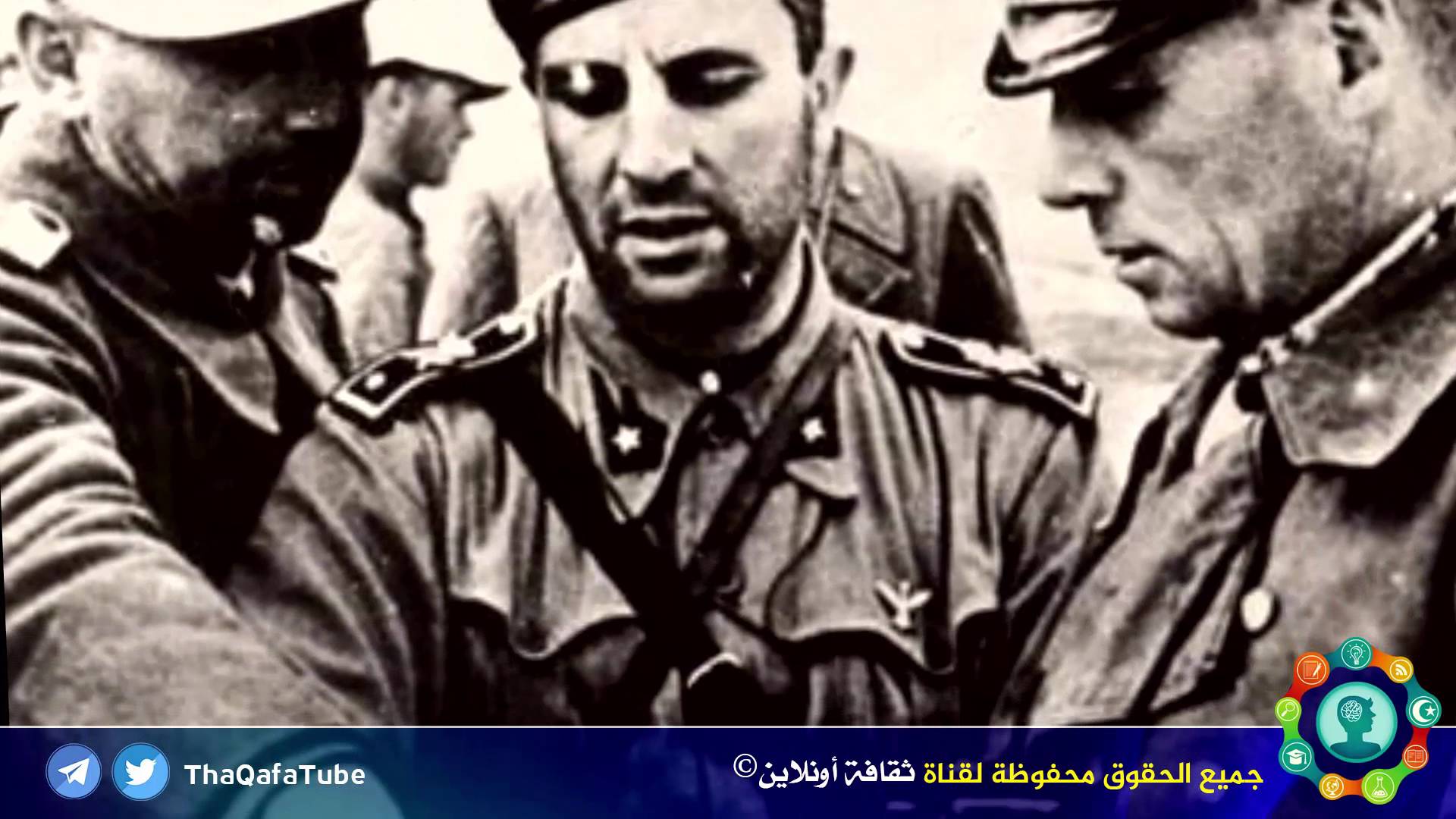 خبر الأمس العاجل: فتوى للعلماء والشيوخ الليبيبن: عمر المختار زعيم العصاة الخوارج !