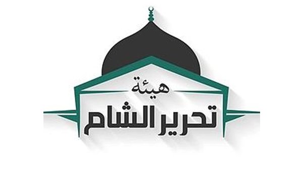 حتى لا يوصفوا بالإرهاب.. قيادي بارز بـ”هيئة تحرير الشام” يدعو للمشاركة في حكومة الإئتلاف التي كفرها الجولاني سابقاً